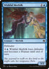 Wishful Merfolk (197) [Jumpstart]