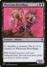 Phyrexian Broodlings (263) [Jumpstart]