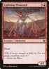 Lightning Elemental (344) [Jumpstart]