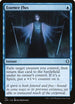 Essence Flux (151) [Jumpstart]