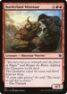 Borderland Minotaur (301) [Jumpstart]