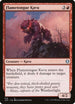 Flametongue Kavu (319) [Jumpstart]
