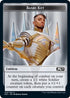 Emblem - Basri Ket (16) [Core Set 2021]