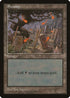 Swamp - Blue Pack (Spears) [APAC Lands]