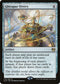 Ghirapur Orrery (216) [Promo Pack: Core Set 2021]