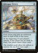 Ghirapur Orrery (216) [Promo Pack: Core Set 2021]