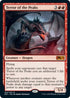 Terror of the Peaks (164) [Promo Pack: Core Set 2021]