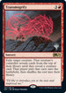 Transmogrify (167) [Promo Pack: Core Set 2021]