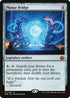 Planar Bridge (171) [Promo Pack: Core Set 2021]