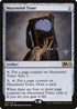 Mazemind Tome (232) [Promo Pack: Core Set 2021]