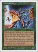 Ghazban Ogre (160) [Fifth Edition]