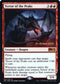 Terror of the Peaks (164) [Prerelease Cards]