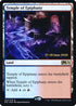 Temple of Epiphany (M) (252) [Prerelease Cards]
