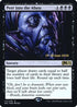 Peer into the Abyss (117) [Prerelease Cards]