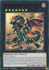 Red-Eyes Flare Metal Dragon (Purple) (LDS1-EN015) [Legendary Duelists: Season 1]