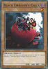 Black Dragon's Chick (LDS1-EN002) [Legendary Duelists: Season 1]