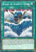 Rage of Kairyu-Shin (LDS1-EN028) [Legendary Duelists: Season 1]