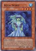 Aqua Spirit (LON-068) [Labyrinth of Nightmare]