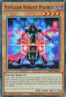 Stygian Street Patrol (SDSA-EN015) [Structure Deck: Sacred Beasts]