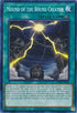 Mound of the Bound Creator (SDSA-EN026) [Structure Deck: Sacred Beasts]