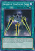 Swords of Concealing Light (SDSA-EN032) [Structure Deck: Sacred Beasts]