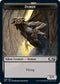 Demon // Dog Double-sided Token (6) [Core Set 2021]