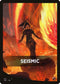 Seismic Theme Card (33) [Jumpstart]