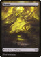 Swamp (378) [Double Masters]