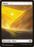Plains (374) [Double Masters]