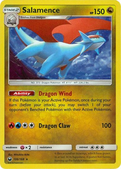 Salamence (Cosmos Holo) (106/168) [Miscellaneous Cards & Products]