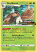 Decidueye SWSH035 (Prerelease Promo) [Staff] (SWSH035) [SWSH: Sword & Shield Promo Cards]