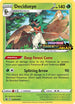 Decidueye SWSH035 (Prerelease Promo) (SWSH035) [SWSH: Sword & Shield Promo Cards]