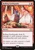 Rolling Earthquake (142) [Double Masters]