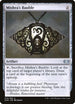 Mishra's Bauble (274) [Double Masters]