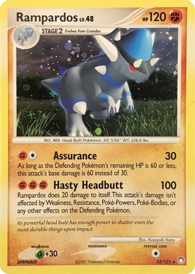 Rampardos 33/123 (Cosmos Holo) [Deck Exclusives]