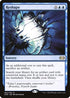 Reshape (64) [Double Masters]