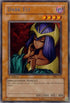 Dark Elf (MRD-113) [Metal Raiders]