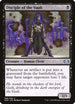 Disciple of the Vault (86) [Double Masters]