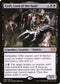 Geth, Lord of the Vault (94) [Double Masters]