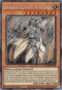 Dogmatika Fleurdelis, the Knighted (ROTD-EN008) [Rise of the Duelist]