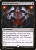 Wound Reflection (113) [Double Masters]