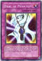 Deal of Phantom (LON-084) [Labyrinth of Nightmare]