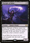 Disciple of Bolas (85) [Double Masters]
