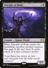 Disciple of Bolas (85) [Double Masters]