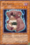Des Koala (MFC-077) [Magician's Force]