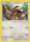 Eevee (# Charizard Stamped) (49/68) [Battle Academy]