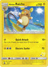 Alolan Raichu - SM (# Pikachu Stamped) (SM65) [Battle Academy]