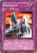 Disappear (LOD-089) [Legacy of Darkness]