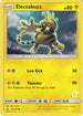Electabuzz (# Pikachu Stamped) (43/156) [Battle Academy]