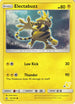 Electabuzz (# Pikachu Stamped) (43/156) [Battle Academy]